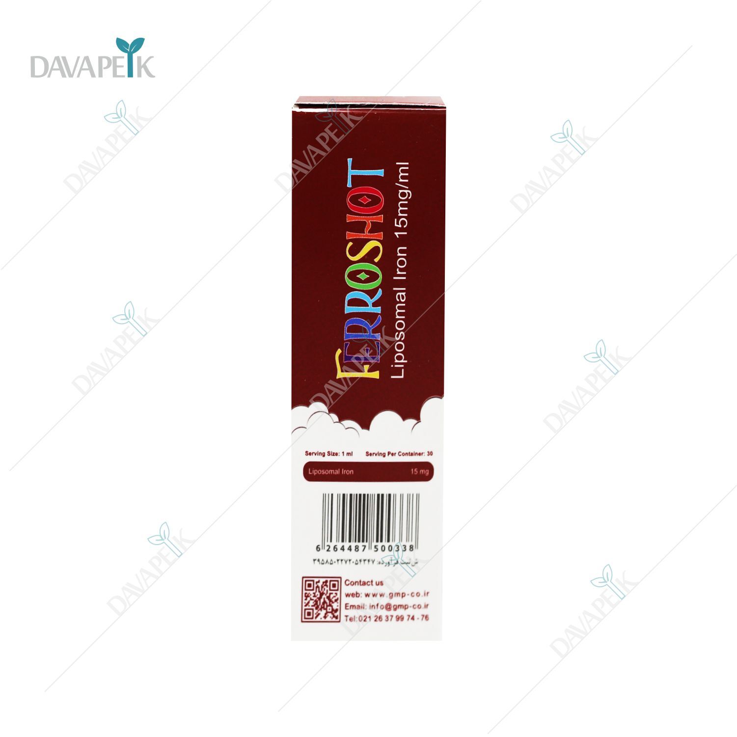 خرید قطره لیپوزومال برای کودکان