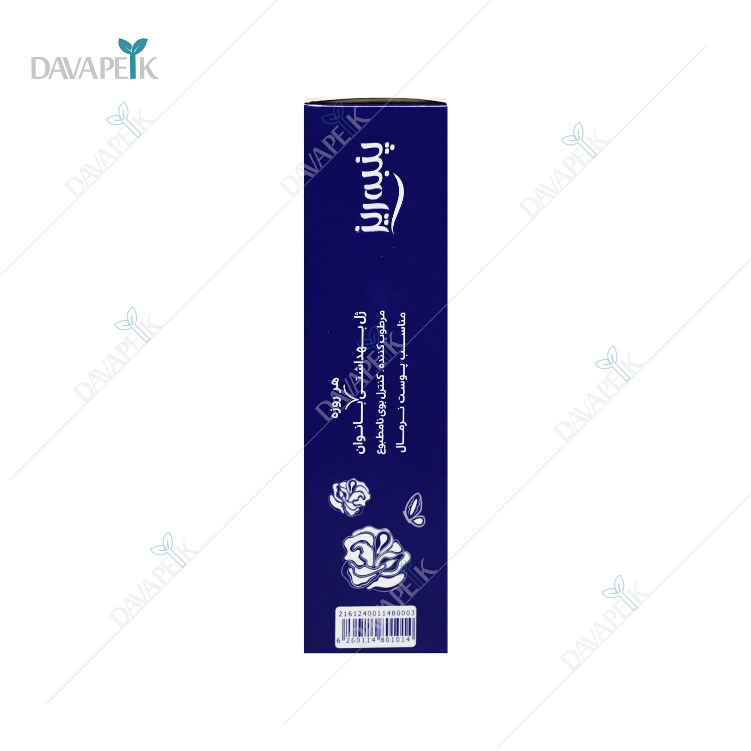  خرید ژل بهداشتی بانوان مناسب برای سن 15 سال به بالا 