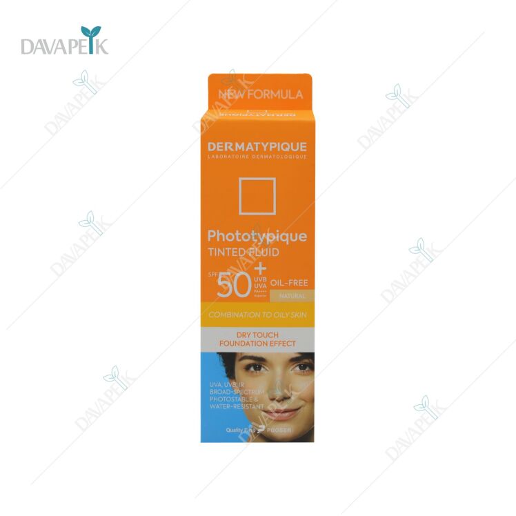 فلوئید ضد آفتاب درماتیپیک بژ طبیعی پوست چرب SPF 50 پلاس اصل در دواپیک