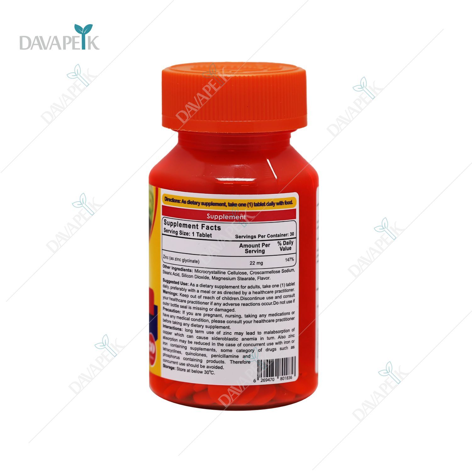 داروخانه آنلاین دواپیک داروخانه در خانه