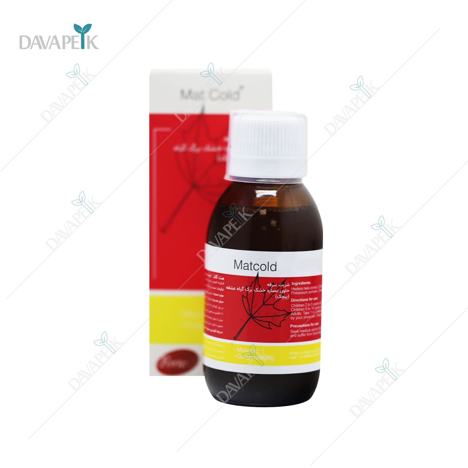  داروخانه آنلاین دواپیک داروخانه در خانه 
