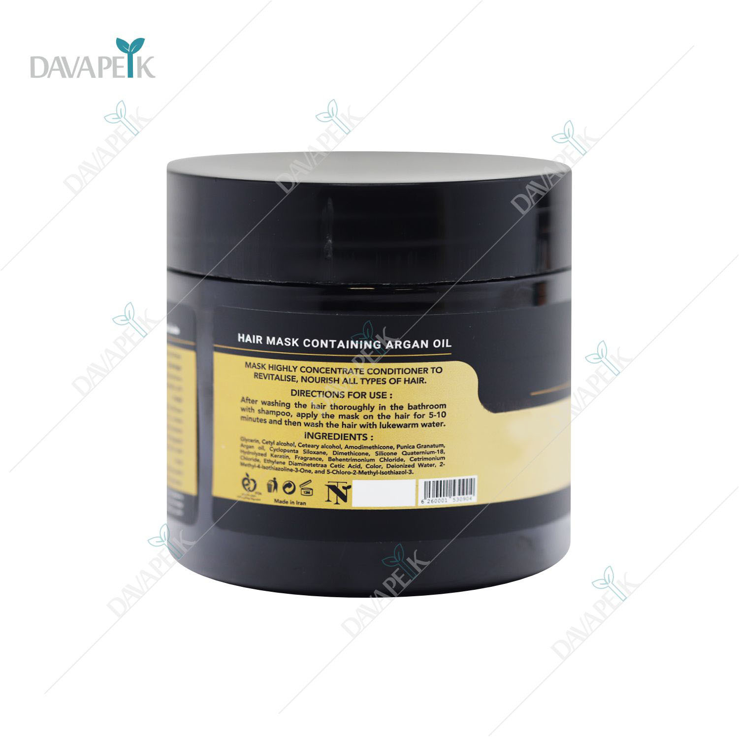 خرید ماسک مو آرگان بدون سولفات کاسه ای