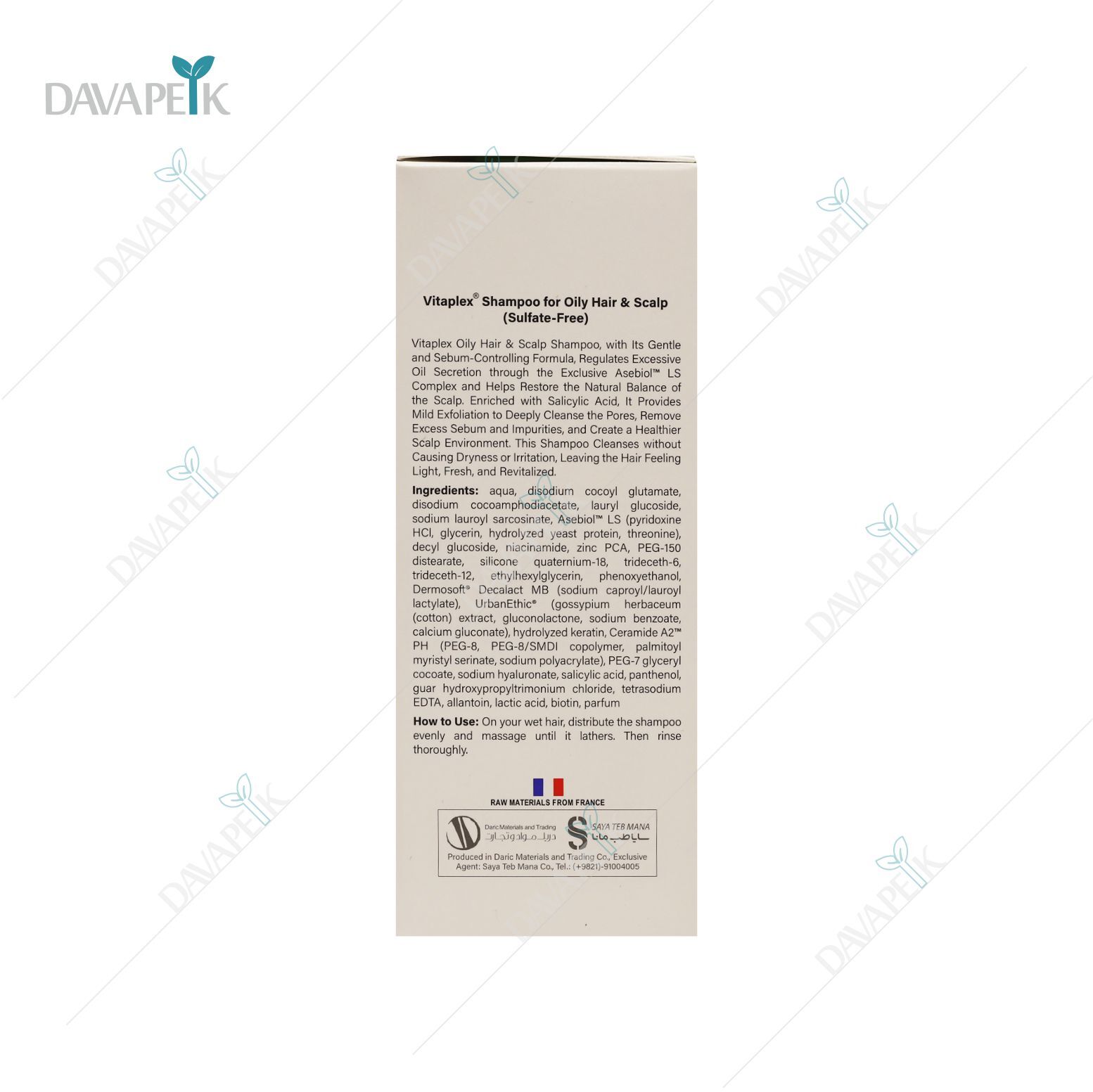 شامپو کنترل چربی و سولفات فیری مو و پوست سر چرب ویتاپلکس Vitaplex Sulfate Free Oily Hair Shampoo