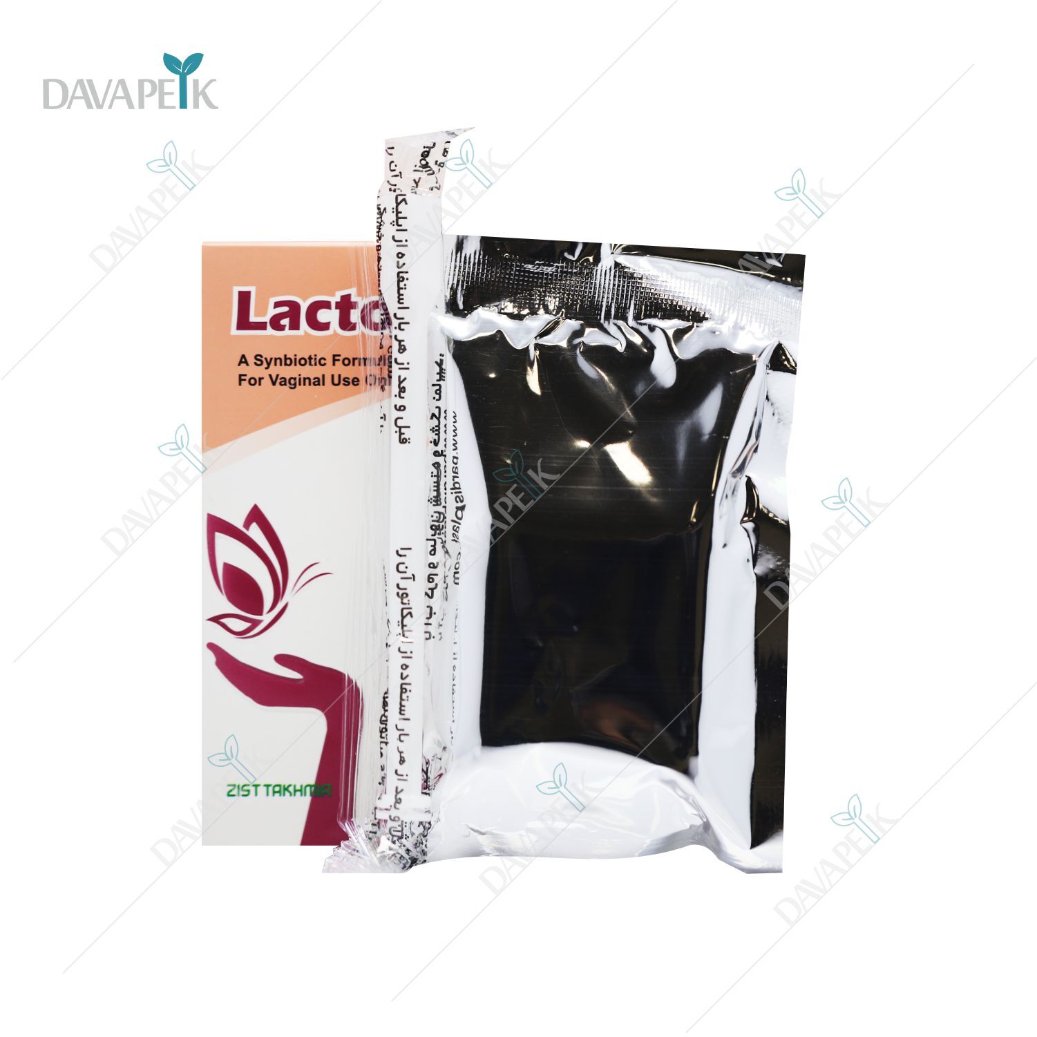  داروخانه آنلاین دواپیک داروخانه در خانه 