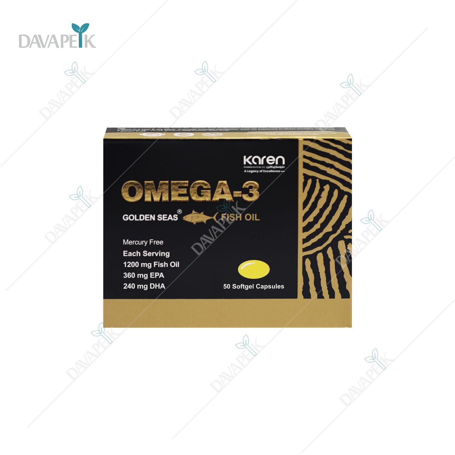  امگا 3 کارن برای لاغری 