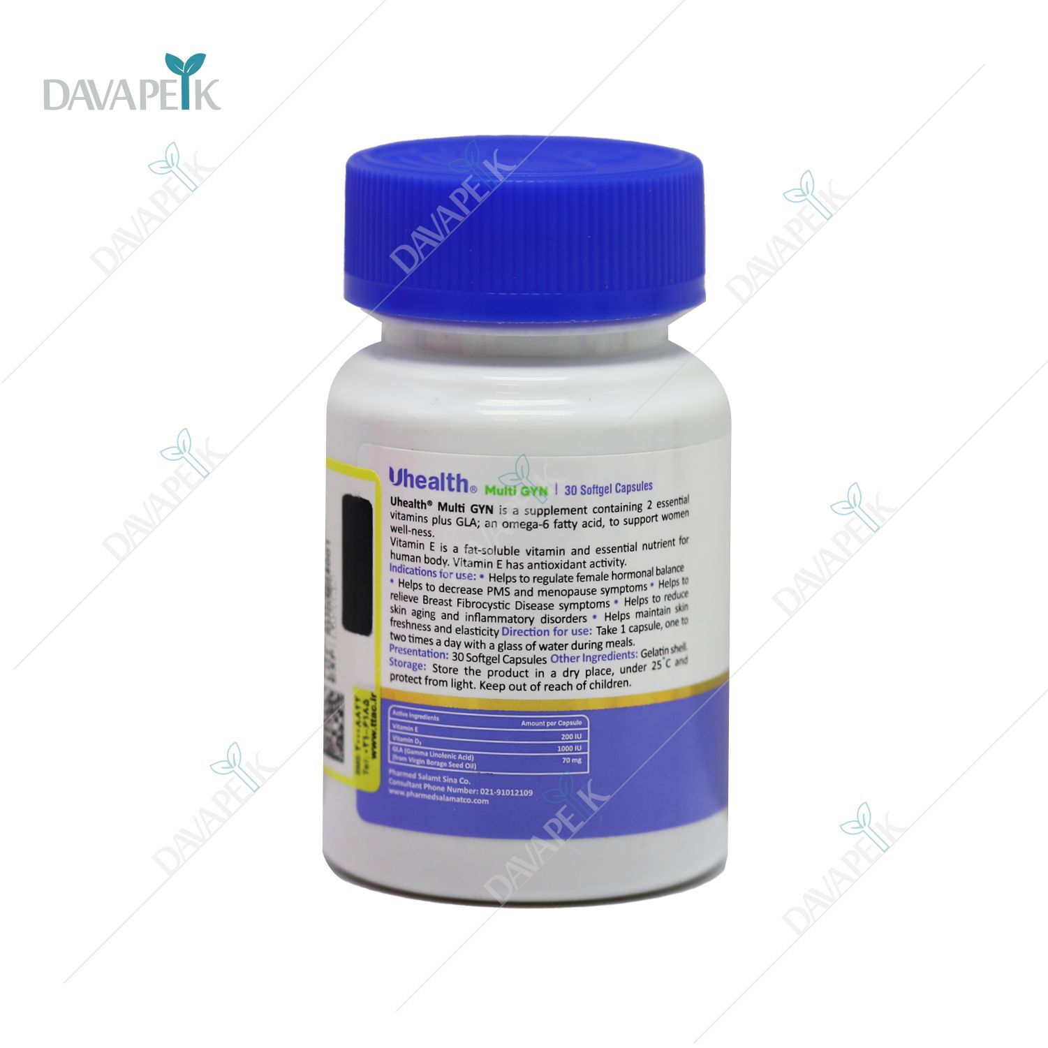  داروخانه آنلاین دواپیک داروخانه در خانه 