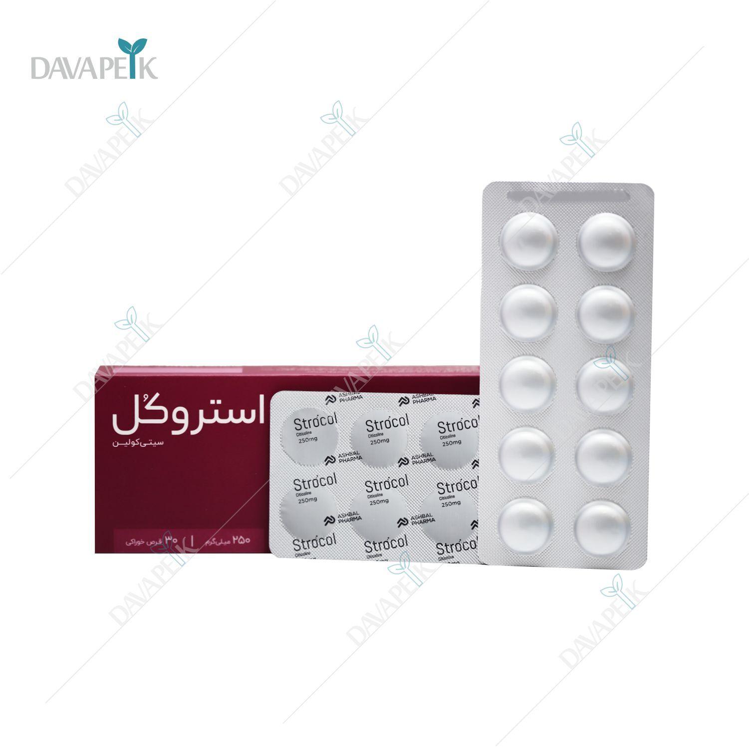  داروخانه آنلاین دواپیک داروخانه در خانه 