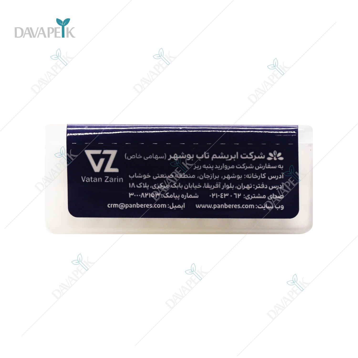 میله محکم و پنبه نرم گوش پاک کن پنبه ریز