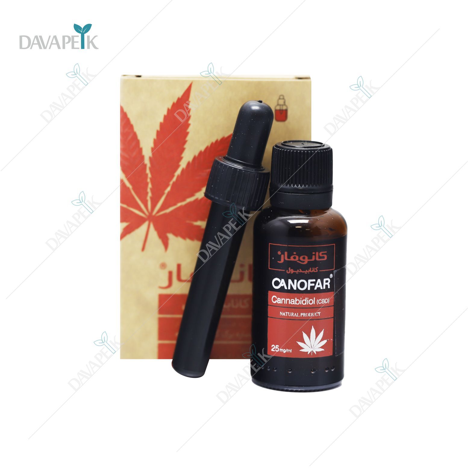 داروخانه آنلاین دواپیک داروخانه در خانه