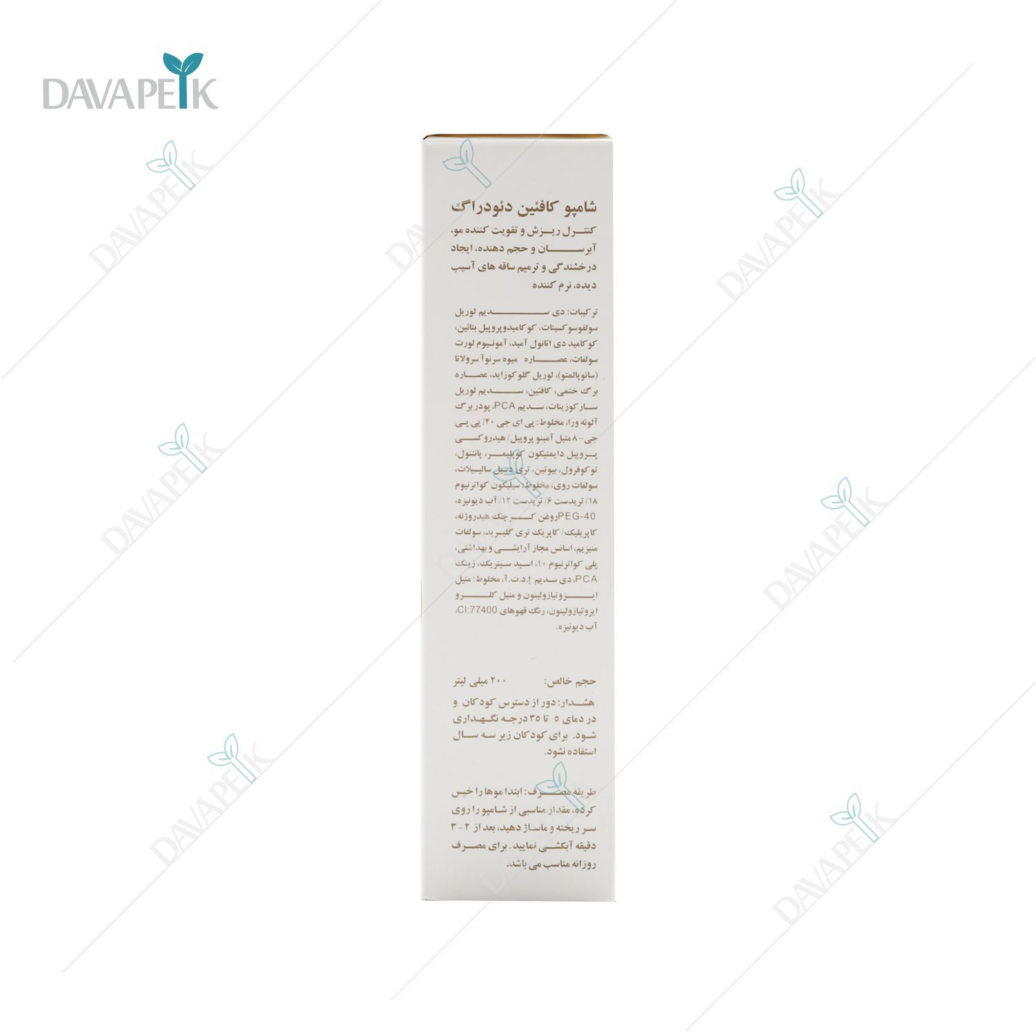 شامپو برای افزایش گردش خون مشابه آلپسین