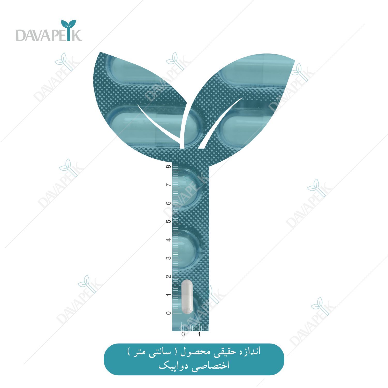 نمای اندازه قرص آهن فروشات