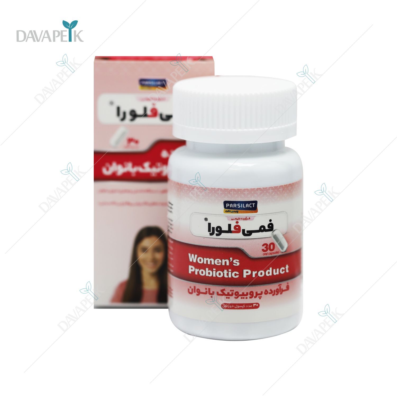 داروخانه آنلاین دواپیک داروخانه در خانه