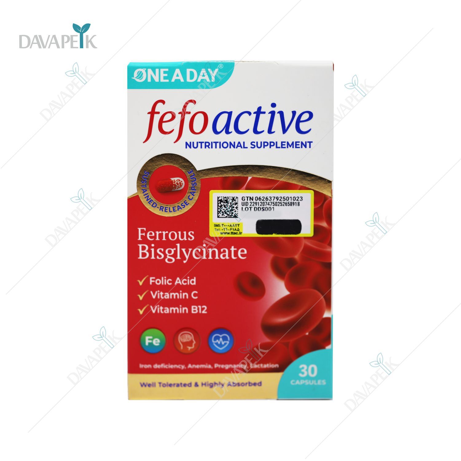  فیفو اکتیو وان ا دی 