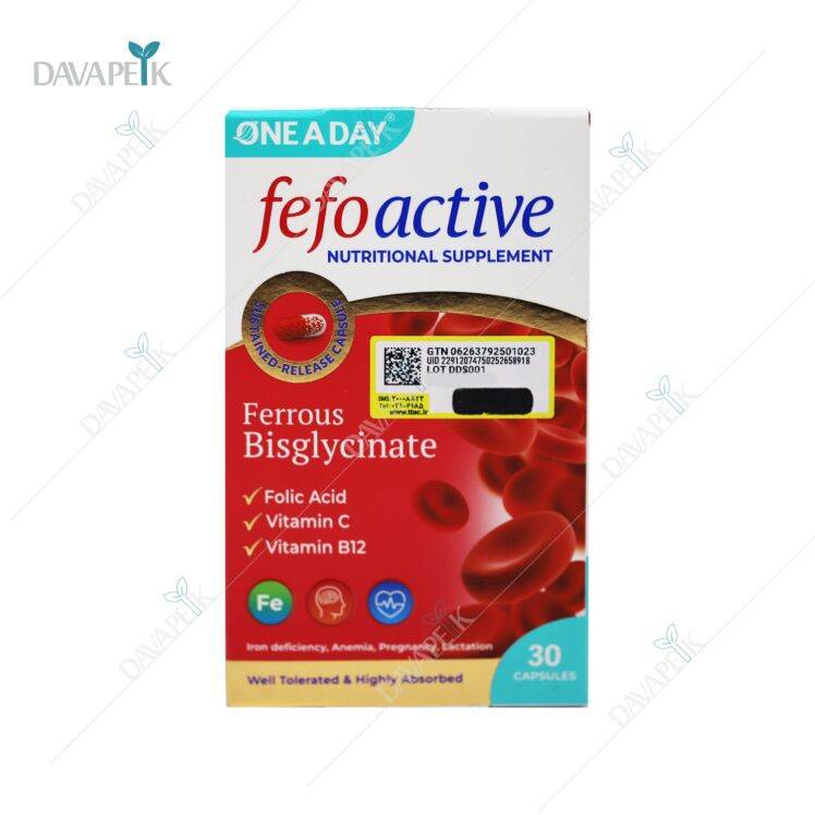 فیفو اکتیو وان ا دی