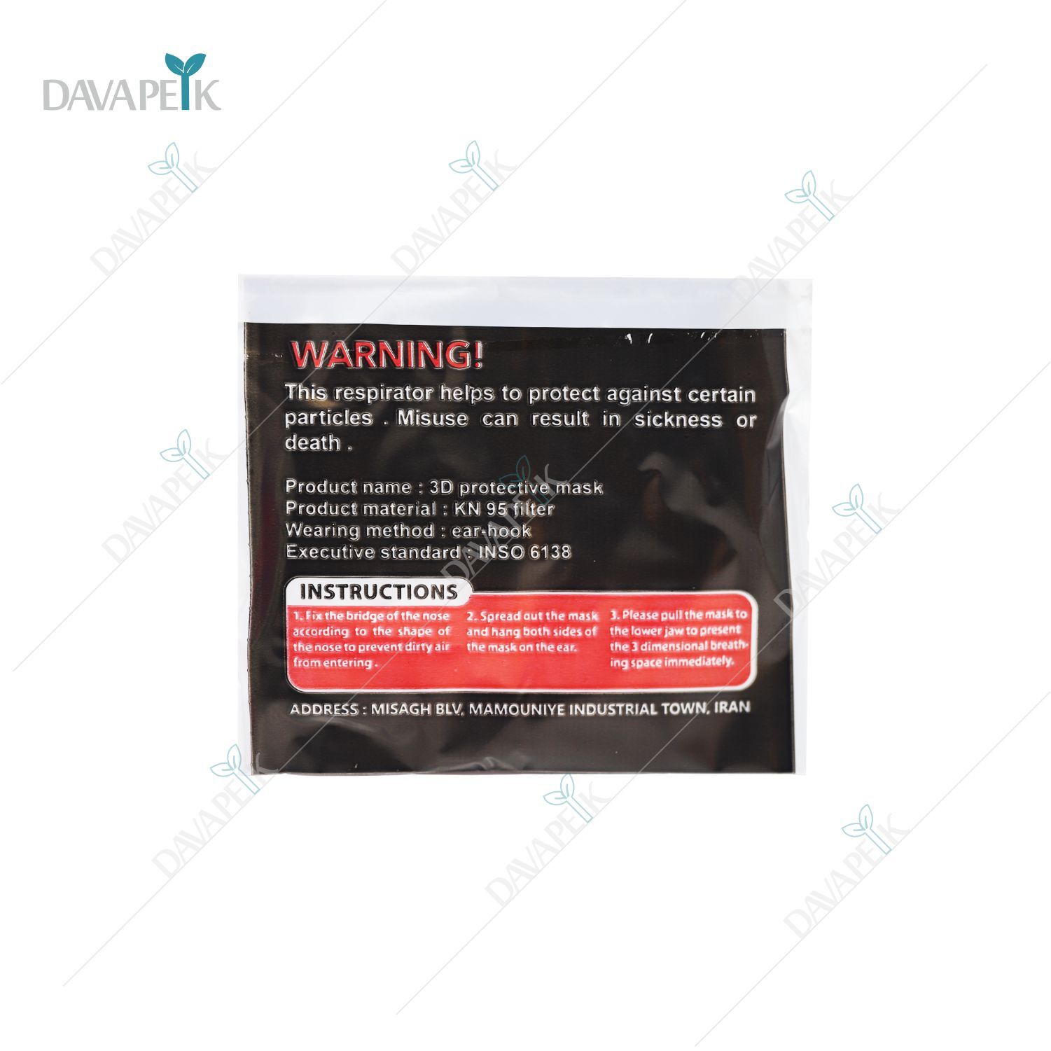 خرید ماسک ان 95 ارزان برای آلودگی هوا