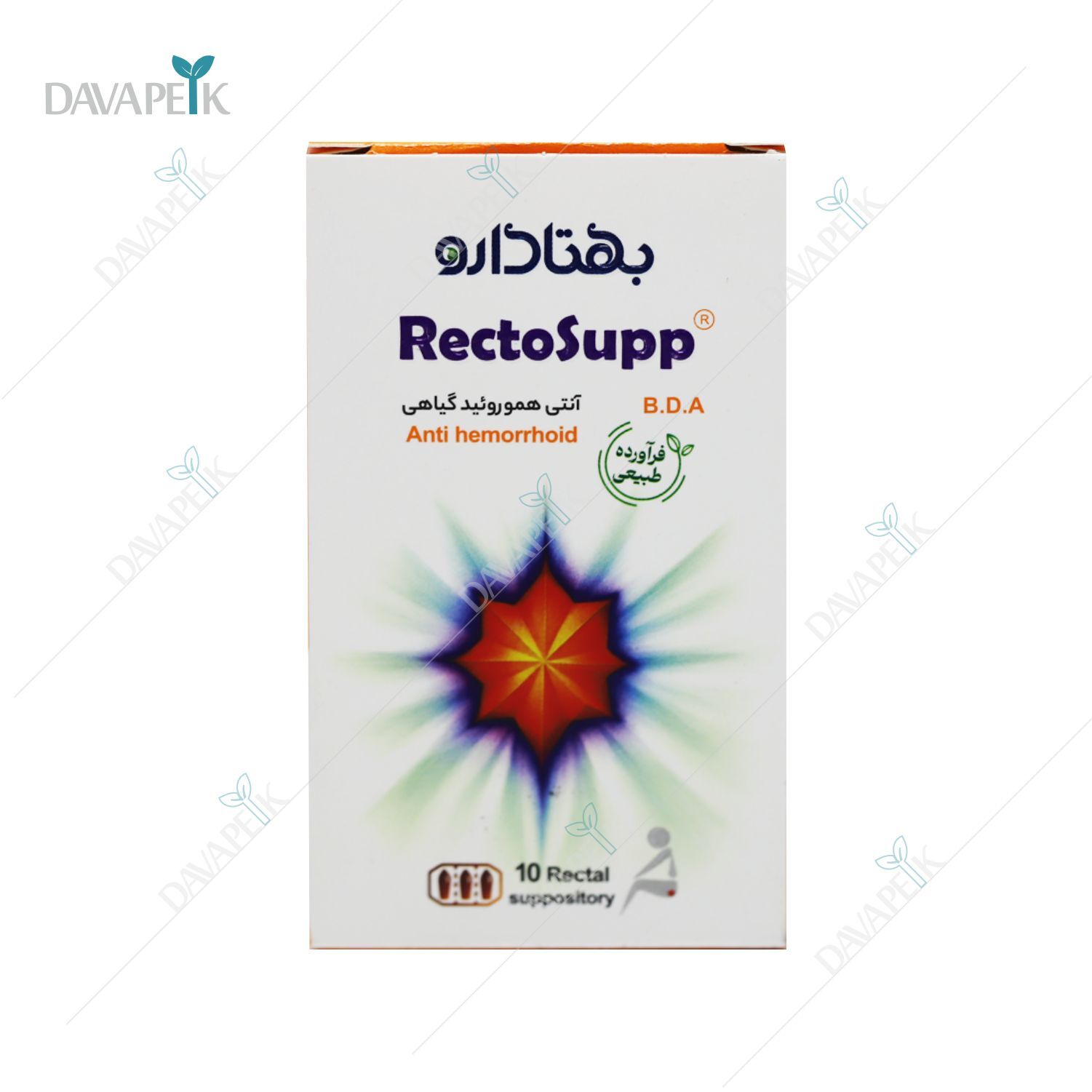  رکتوساپ بی دی آ بهتا دارو شیاف آنتی هموروئید 