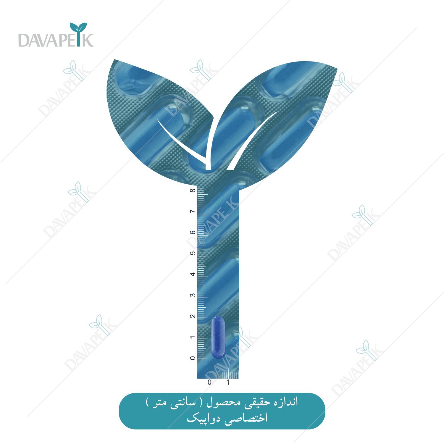  داروخانه آنلاین دواپیک داروخانه در خانه 