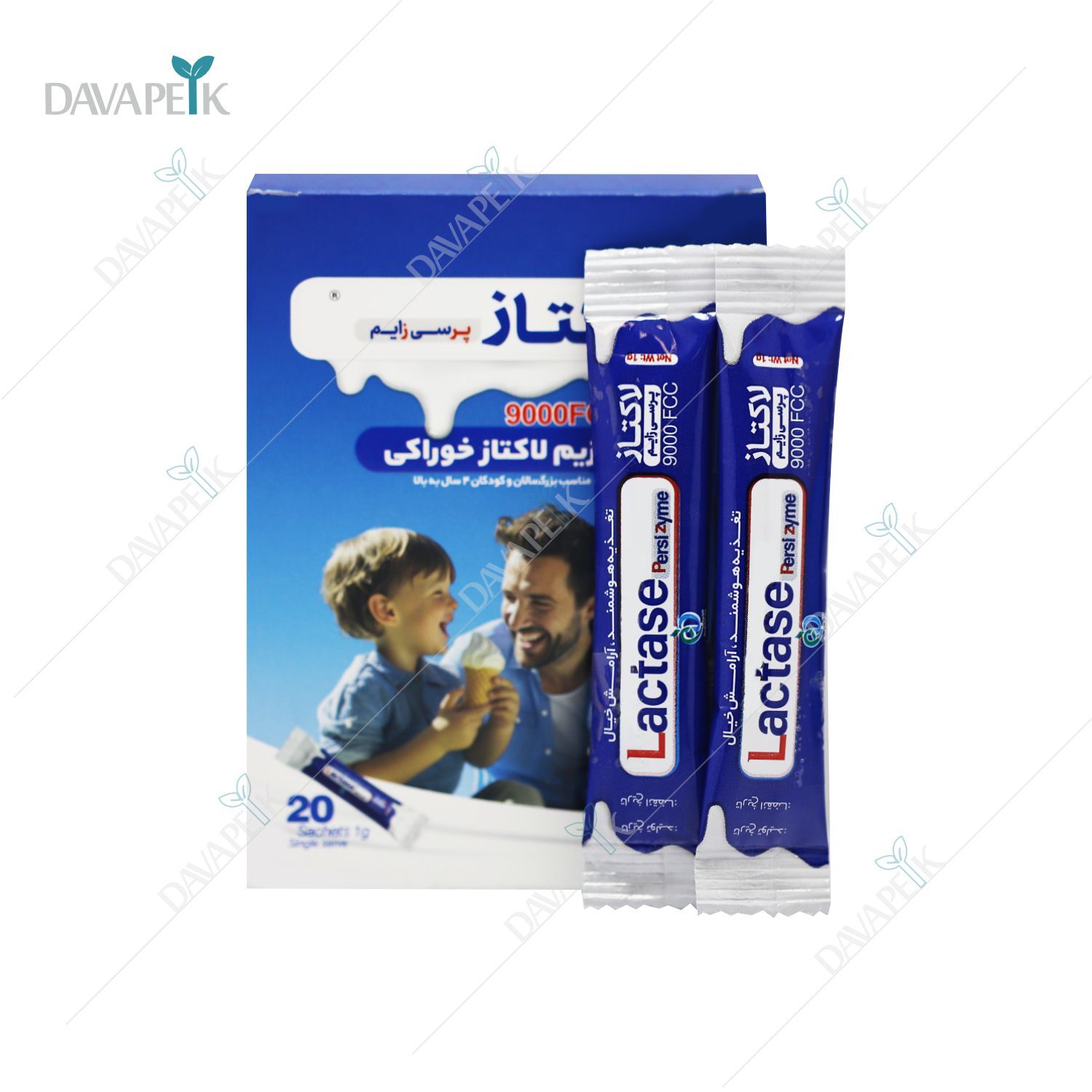  داروخانه آنلاین دواپیک داروخانه در خانه 