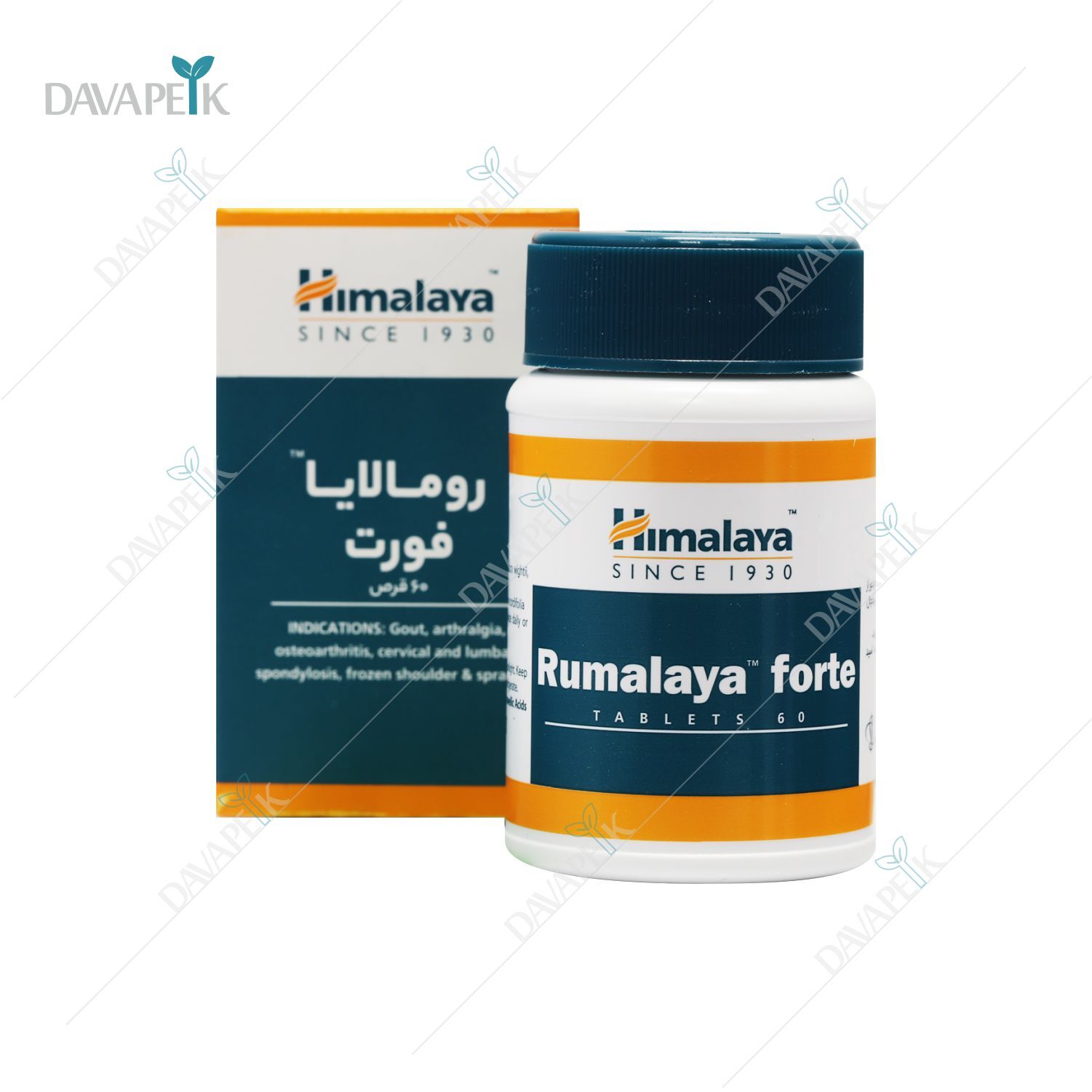  مکمل ضد درد و خشکی مفاصل رومالایا فورت 