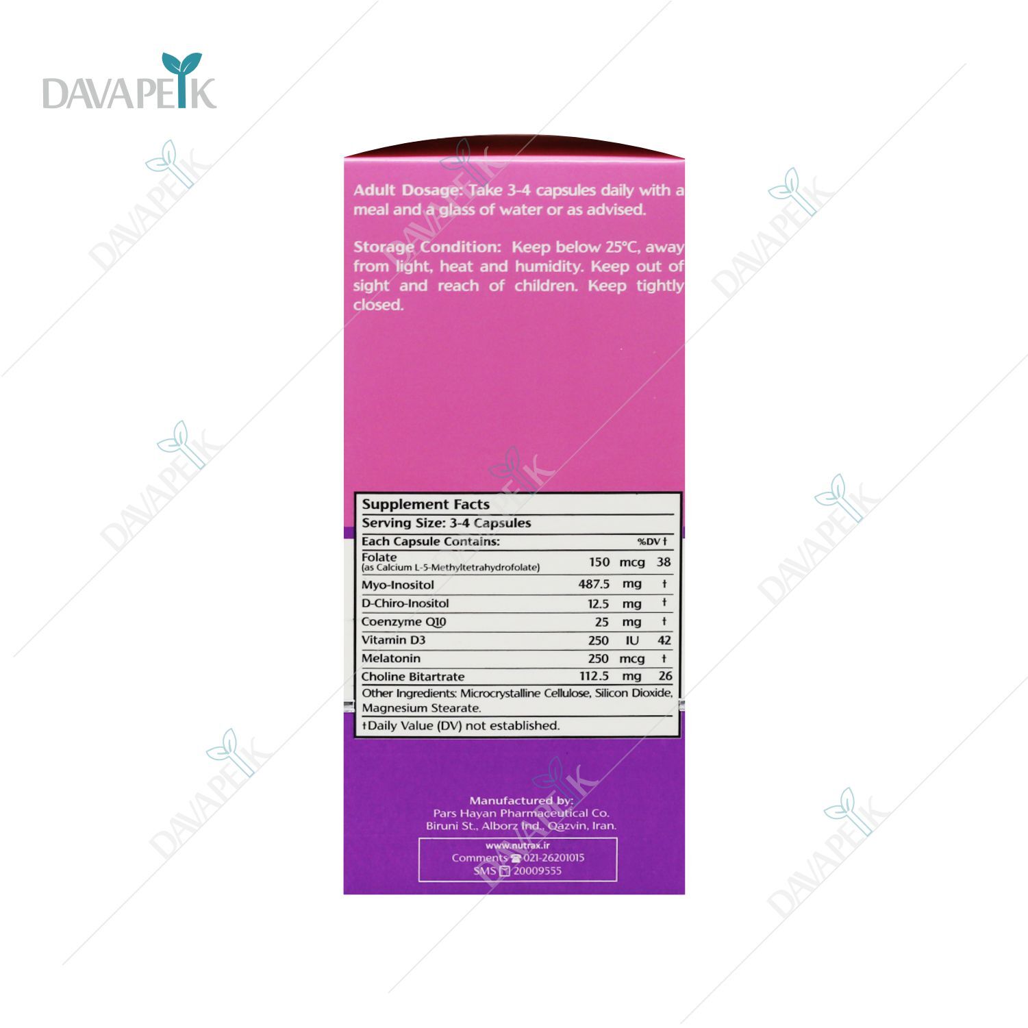  خرید مکمل اواید نوتراکس برای پلی کیستیک 