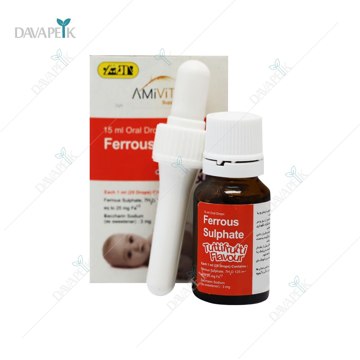  داروخانه آنلاین دواپیک داروخانه در خانه 