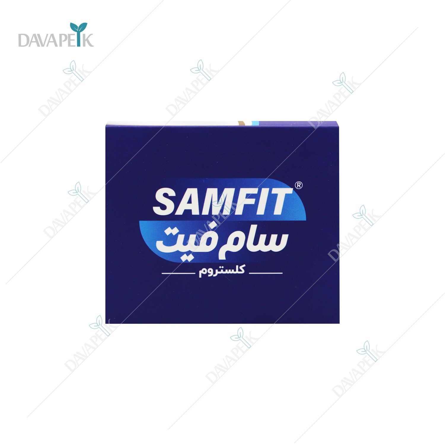  ساشه سام فیت کلستروم قابل خرید از داروخانه آنلاین دواپیک 