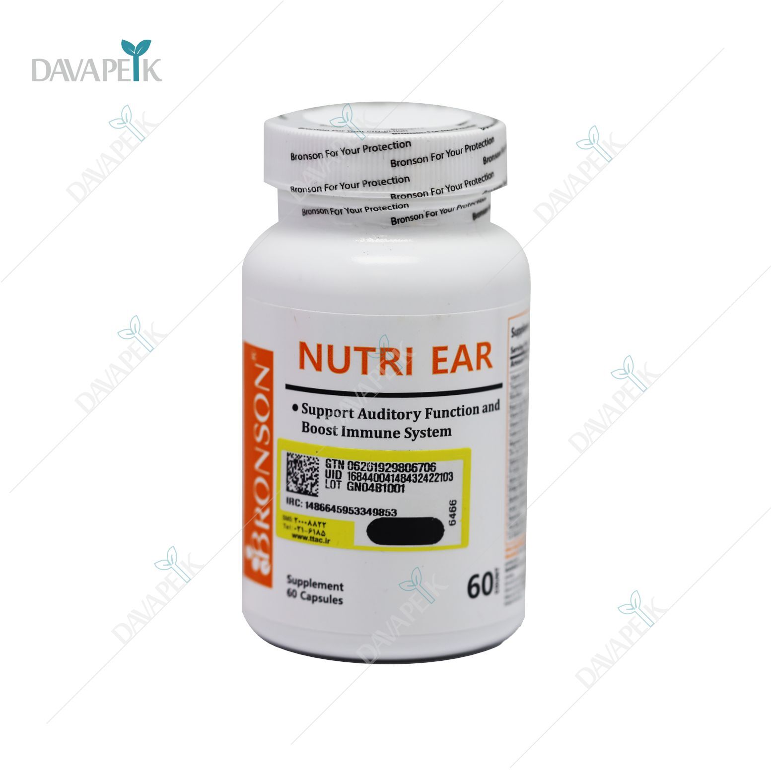 کپسول نوتری اییر برونسون