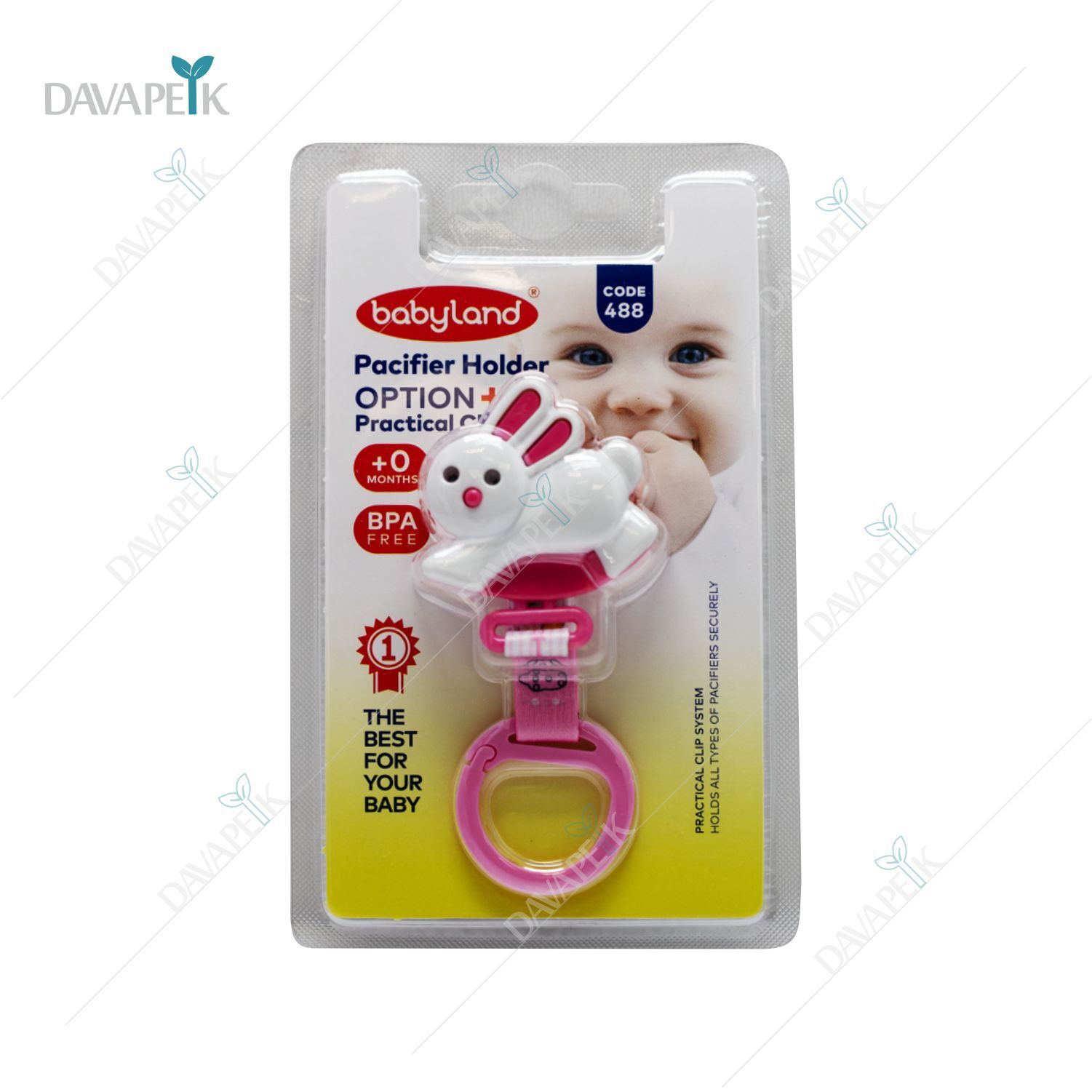  نگهدارنده پستانک پارچه ای بی بی لند 