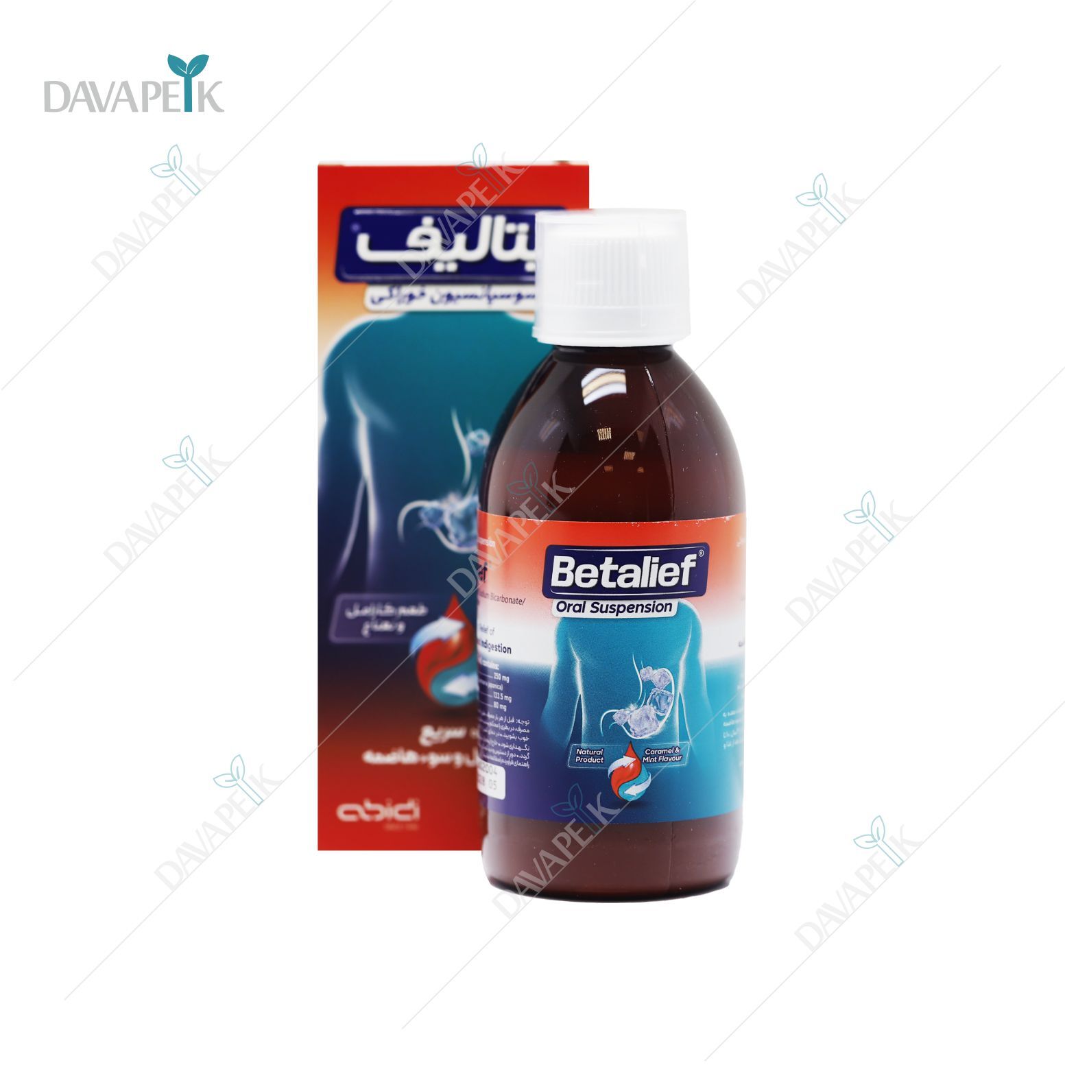  داروخانه آنلاین دواپیک داروخانه در خانه 
