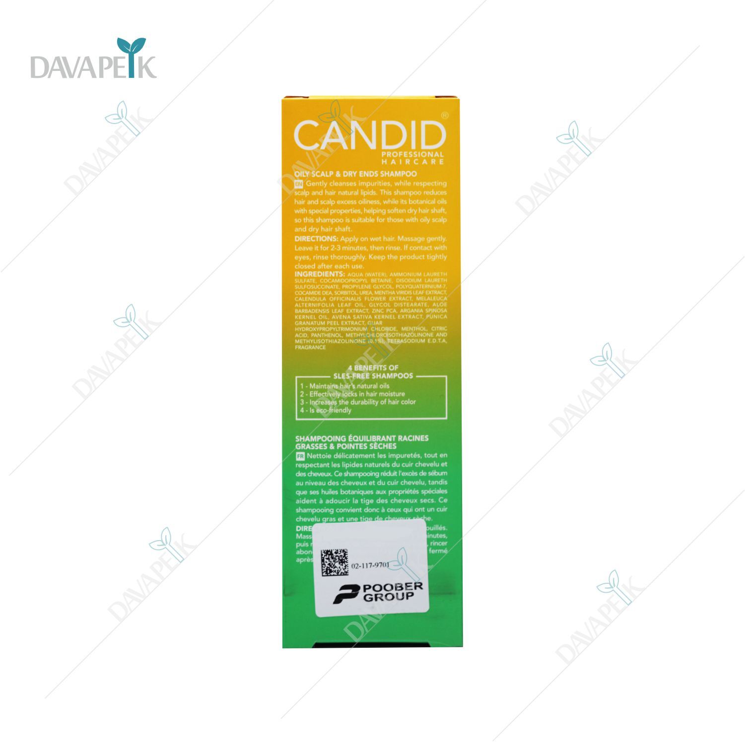 خرید شامپو کاندید برای کف سر چرب