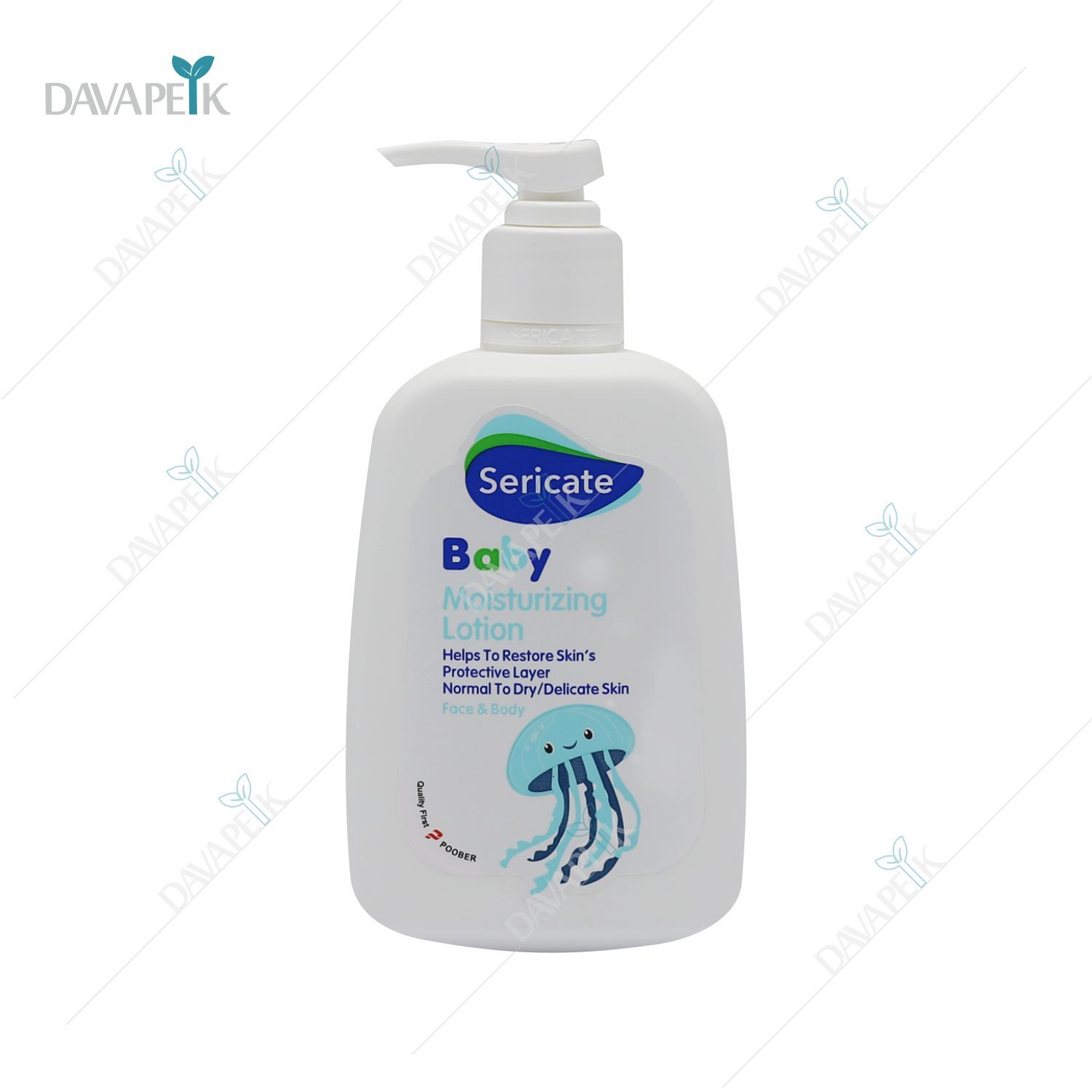  لوسیون مرطوب کننده کودک سری کیت 