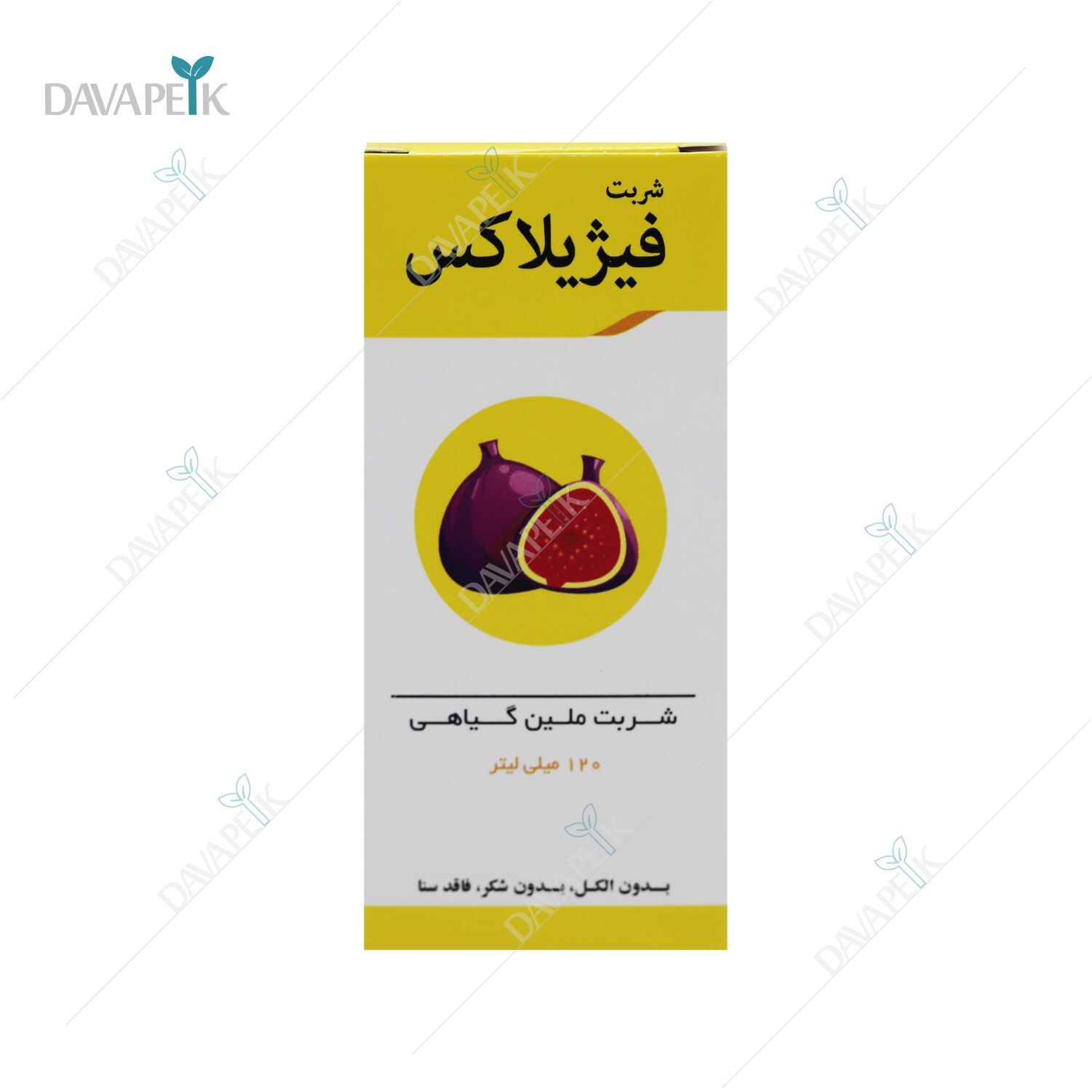  فیژیلاکس ملین گیاهی 