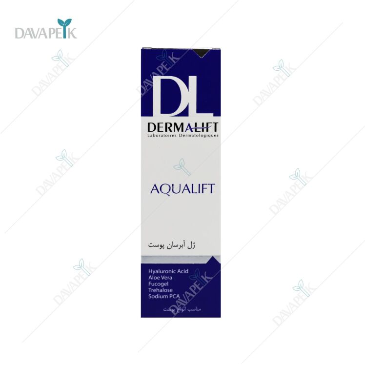 خرید ژل آبرسان درمالیفت