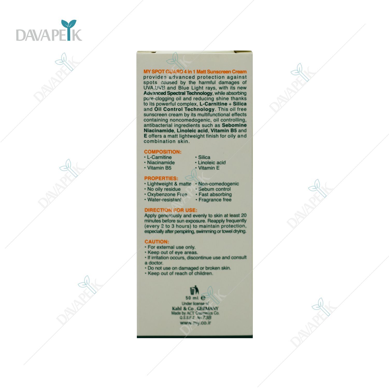 کرم ضدآفتاب مای رنگی با اس پی اف بالا