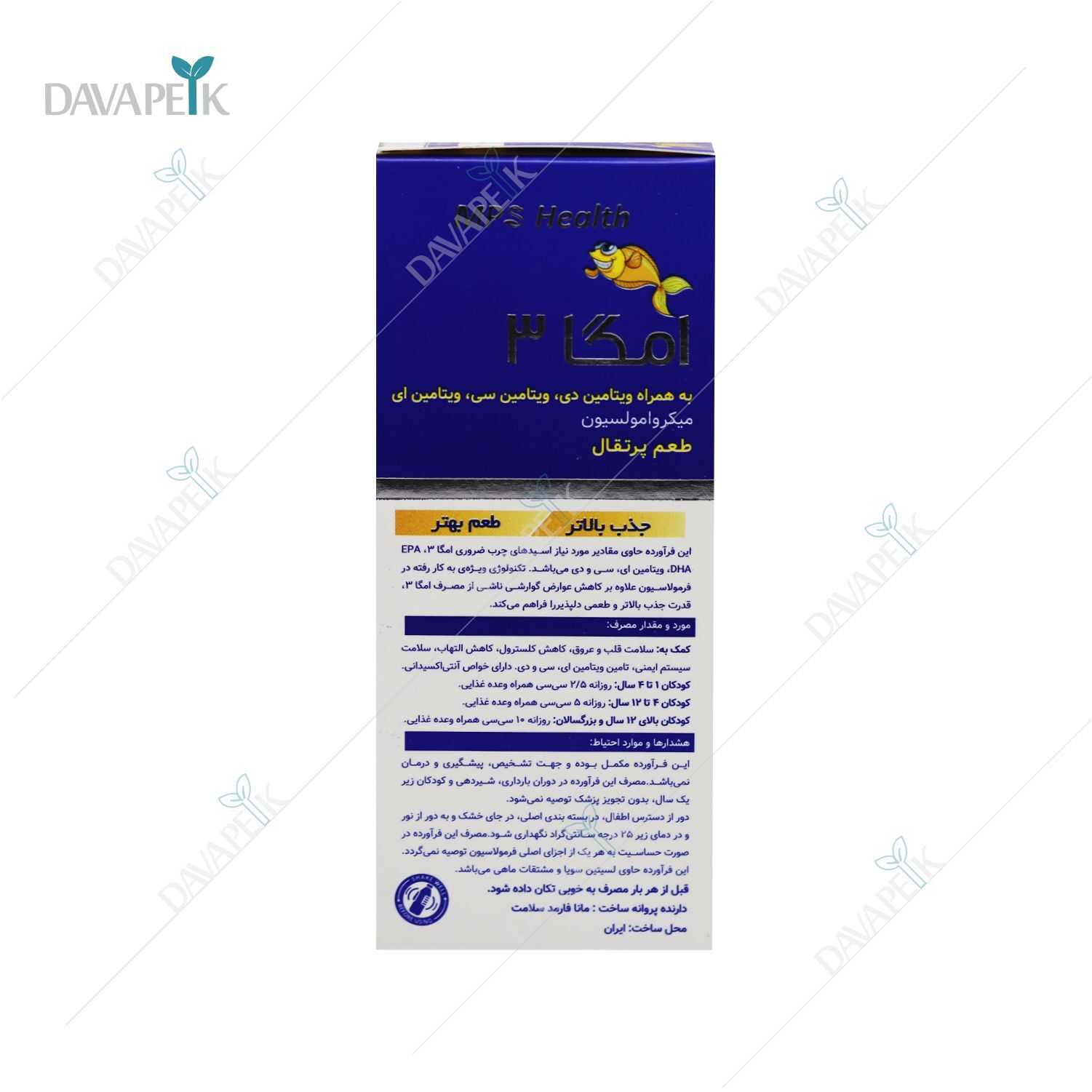  قیمت و خرید شربت امگا 3 مانا فارمد با طعم مناسب برای کودکان 