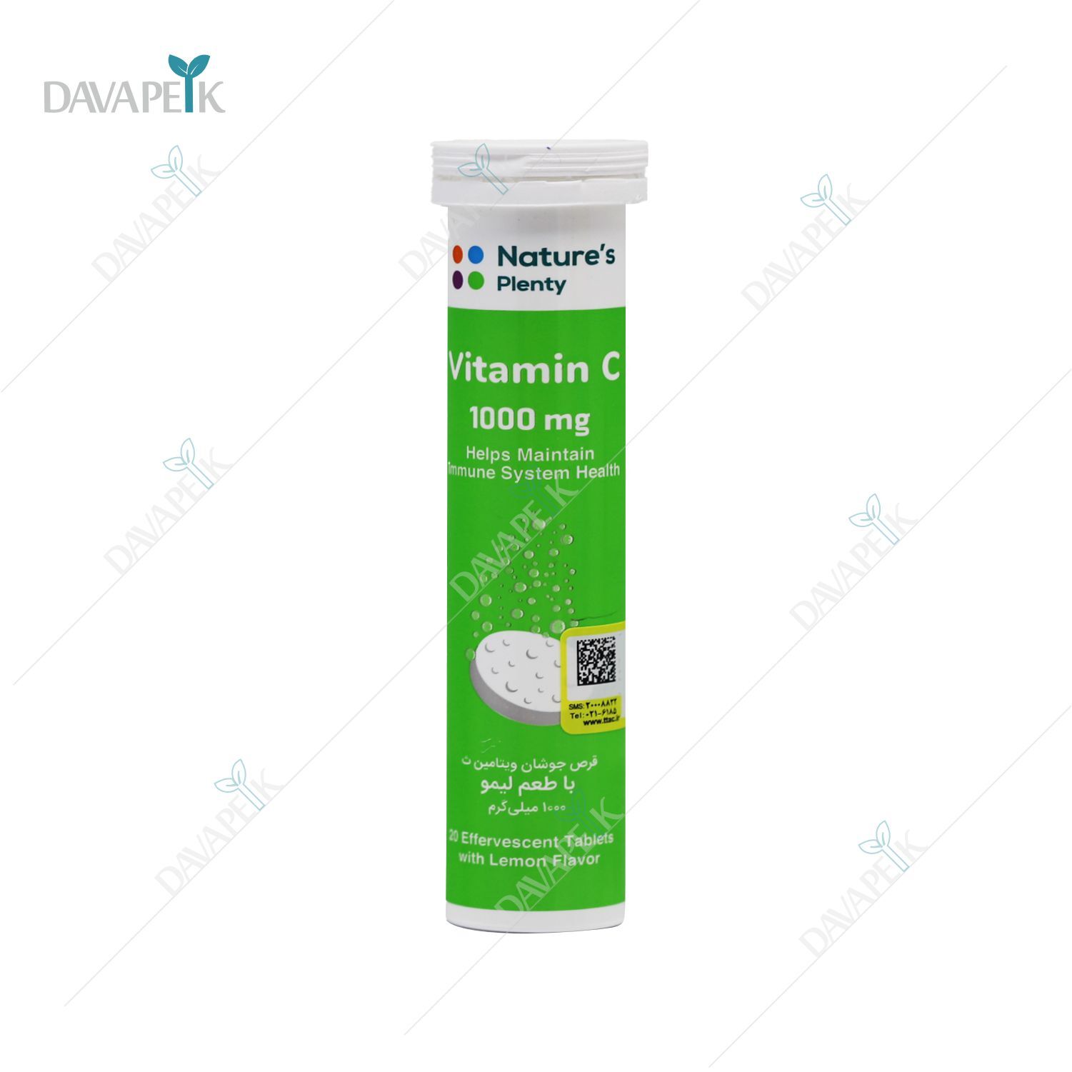  نیچرز پلنتی ویتامین ث 1000 میلی گرمی با طعم لیمو 