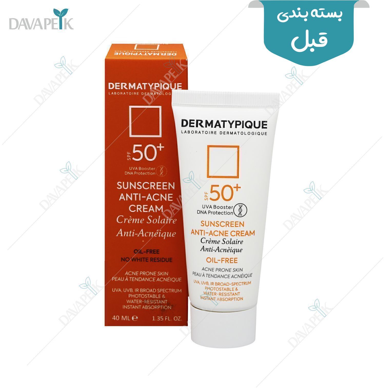  بسته بندی قبل فلویید ضد آفتاب بی رنگ پوست چرب و جوشی SPF50 درماتیپیک 