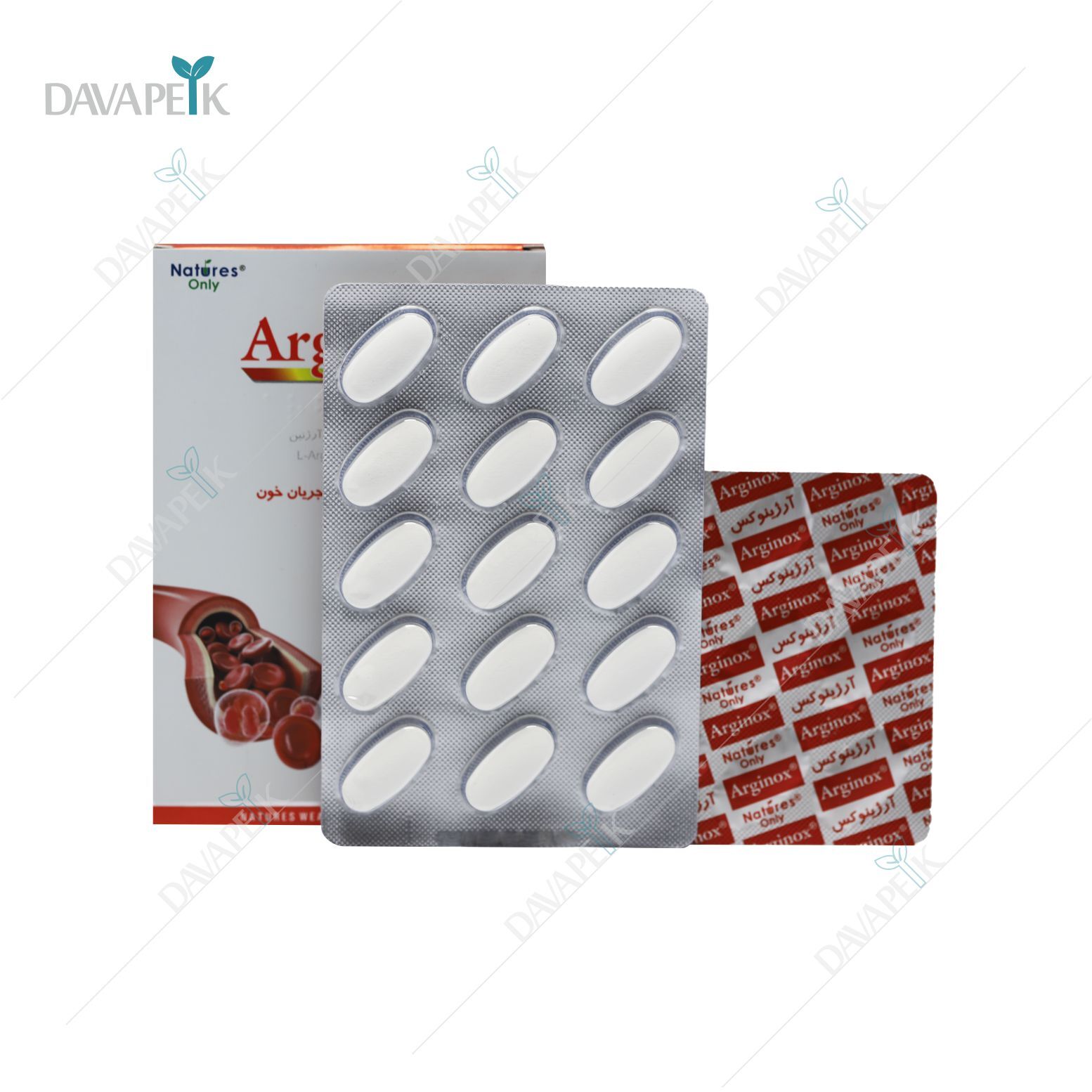  داروخانه آنلاین دواپیک داروخانه در خانه 