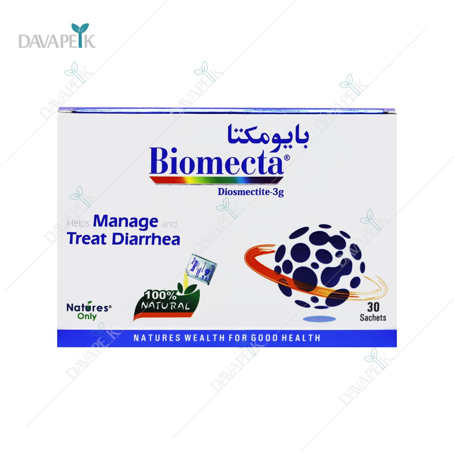  بسته ساشه بایومکتا نیچرز اونلی 