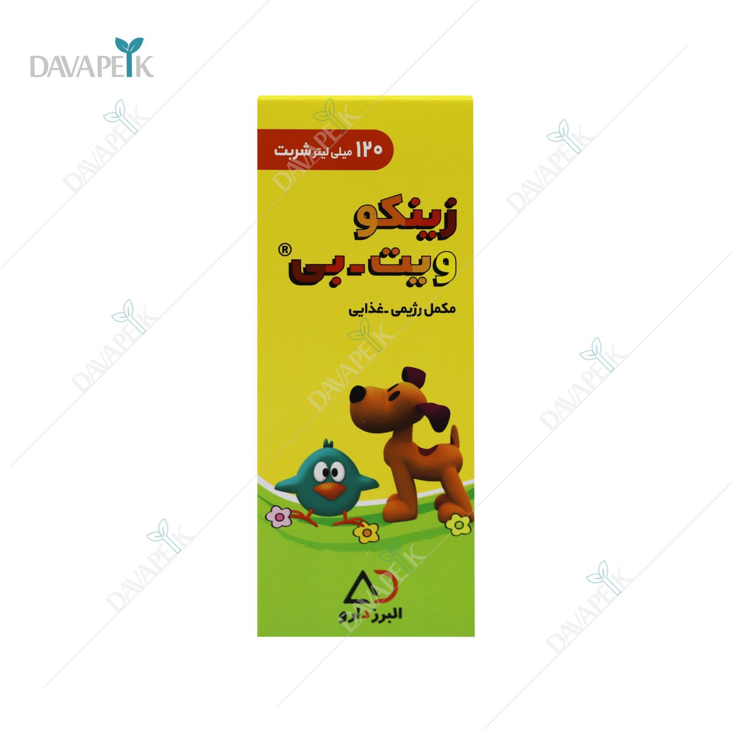  زینکو ویت بی البرز دارو 