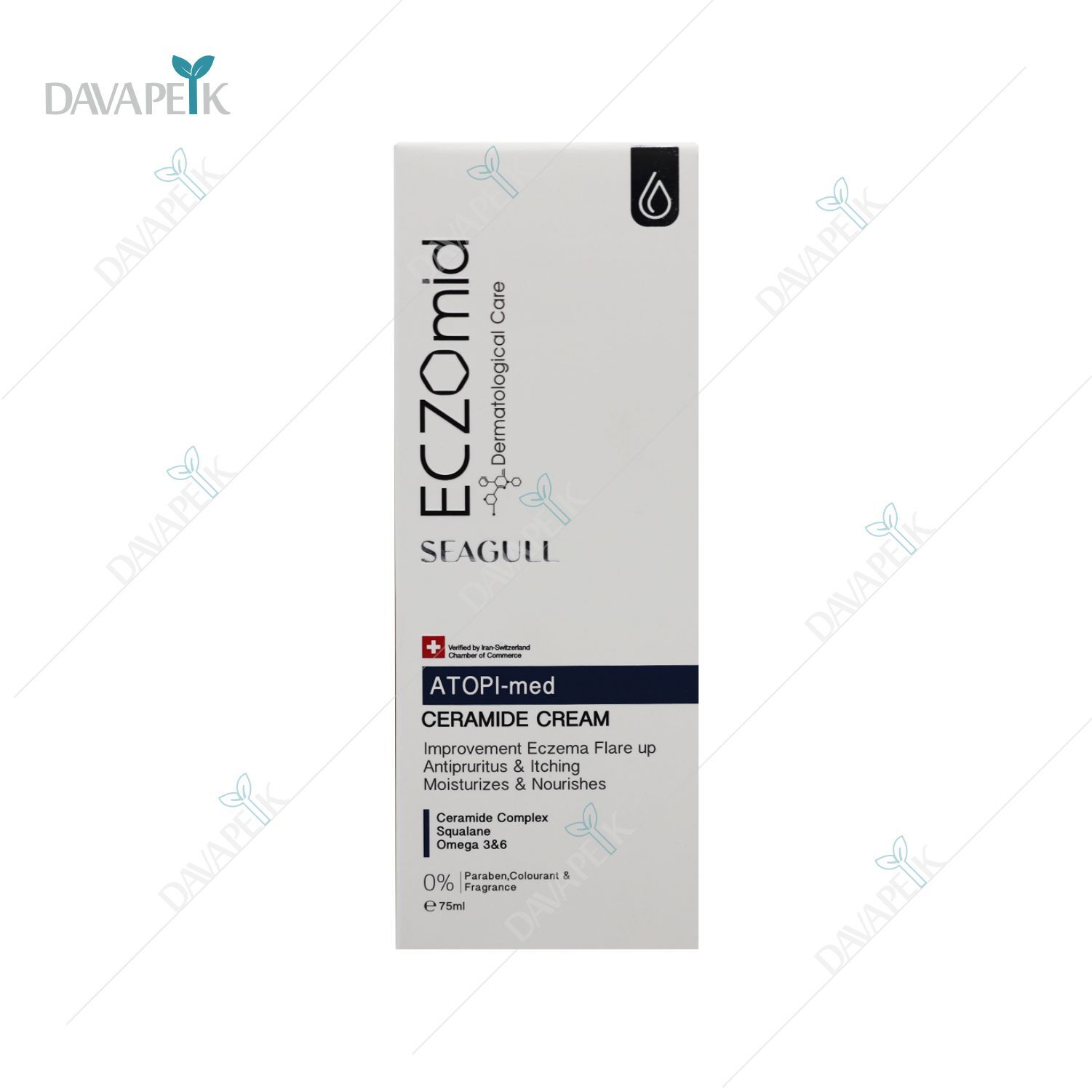  اگزومید سی گل مرطوب کننده سرامید اتوپی مد 