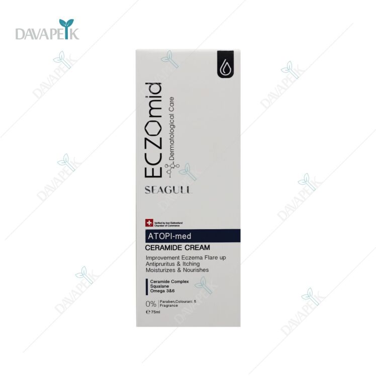 اگزومید سی گل مرطوب کننده سرامید اتوپی مد