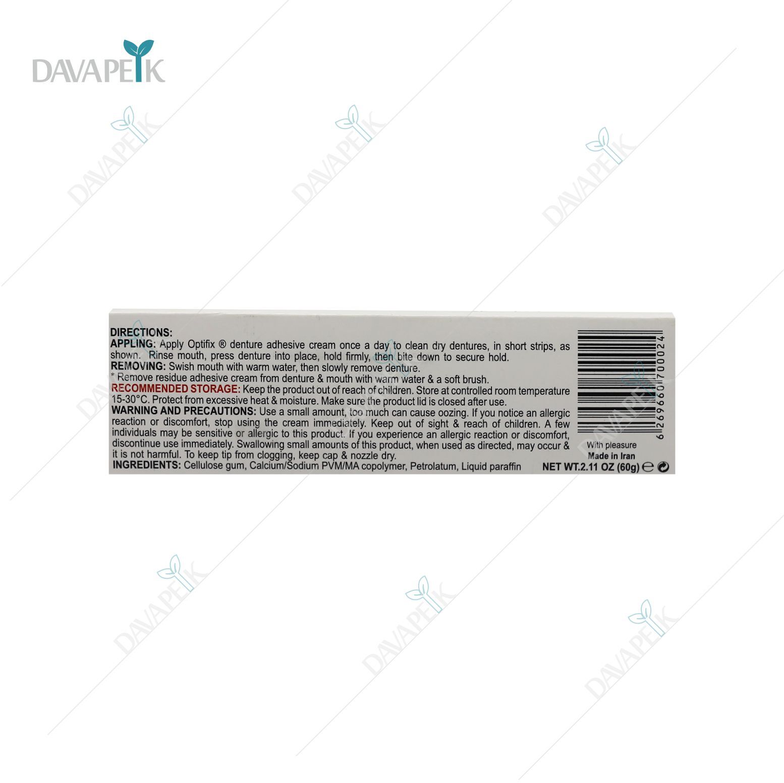  خرید چسب دندان مصنوعی 