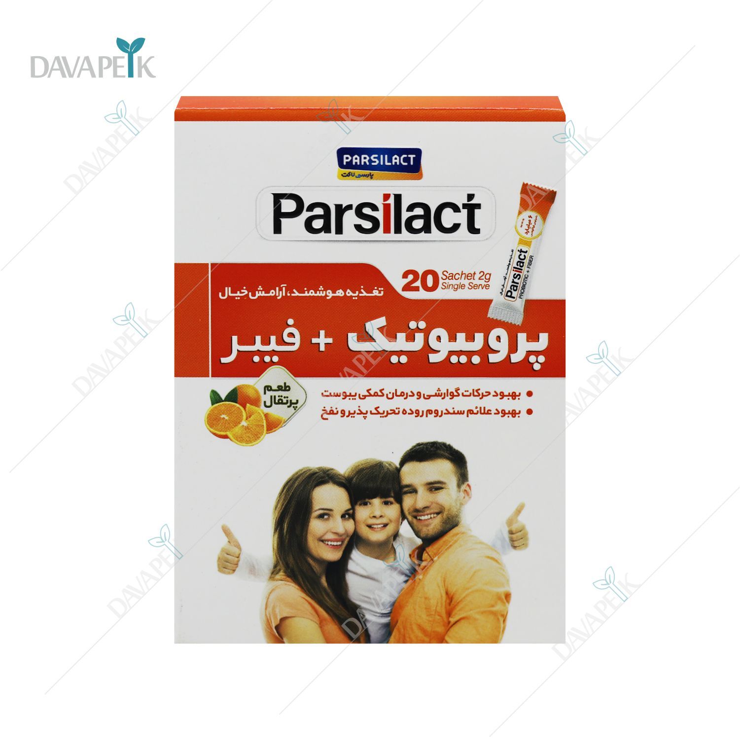  پروبیوتیک و فیبر پارسی لاکت 