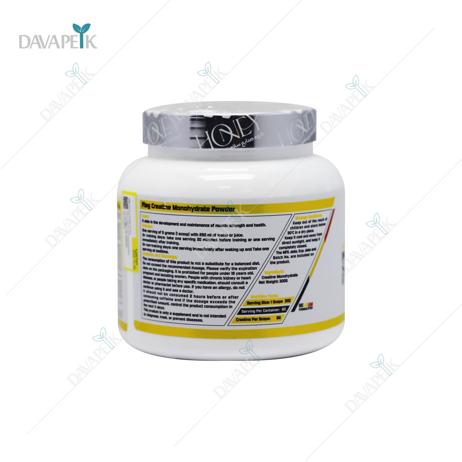  داروخانه آنلاین دواپیک داروخانه در خانه 