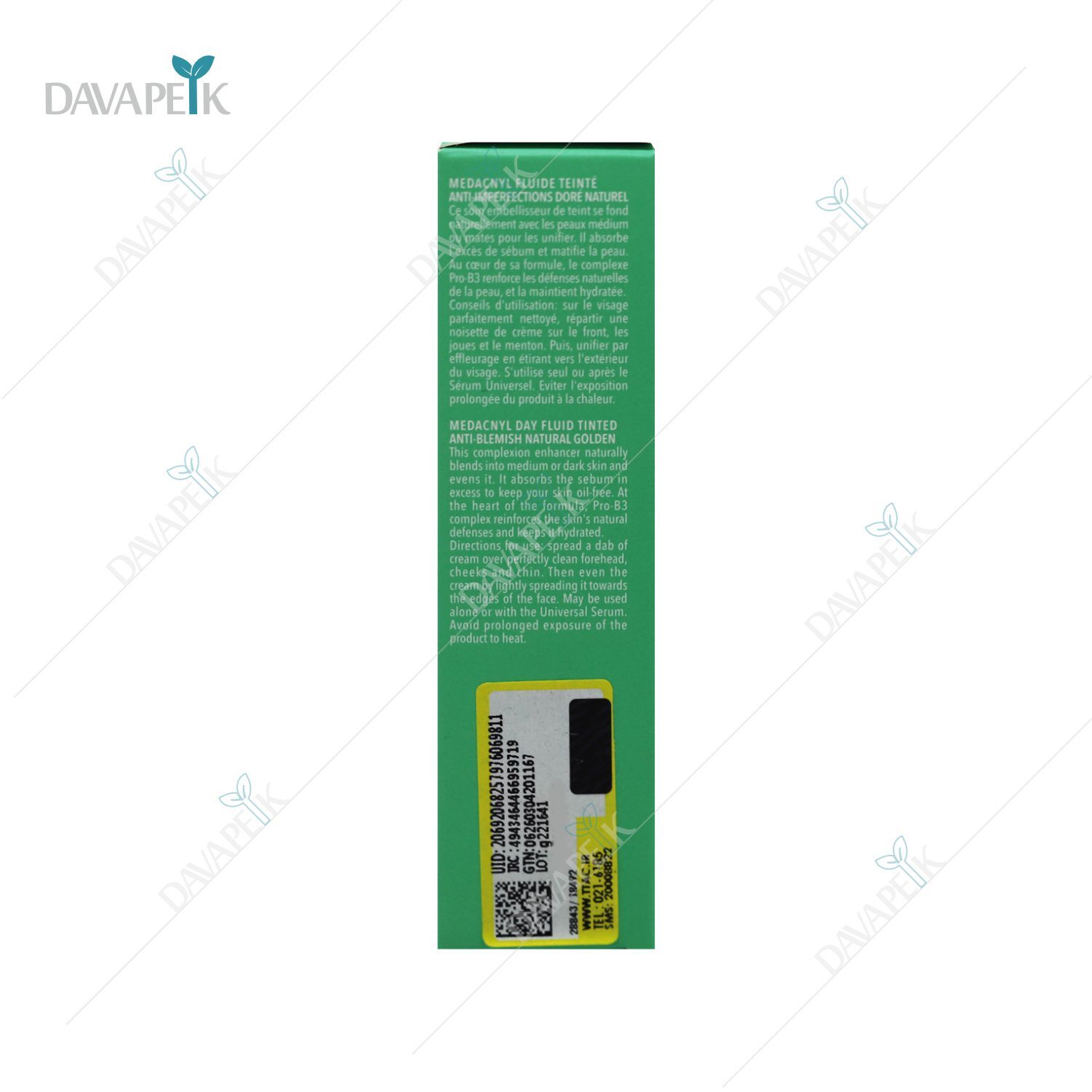  خرید کرم مات کننده پوست رنگی 