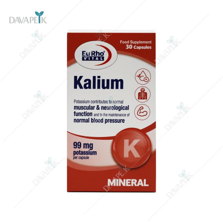 کالیوم یوروویتال