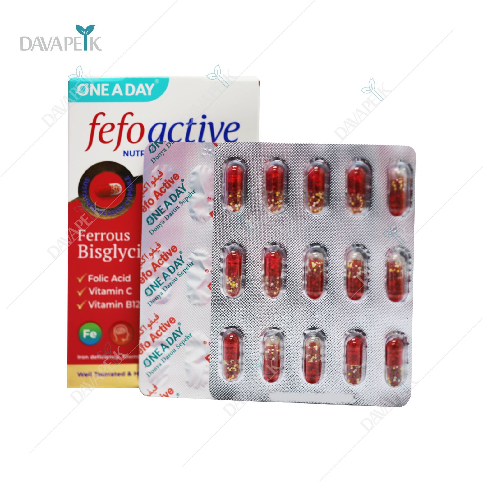  داروخانه آنلاین دواپیک داروخانه در خانه 