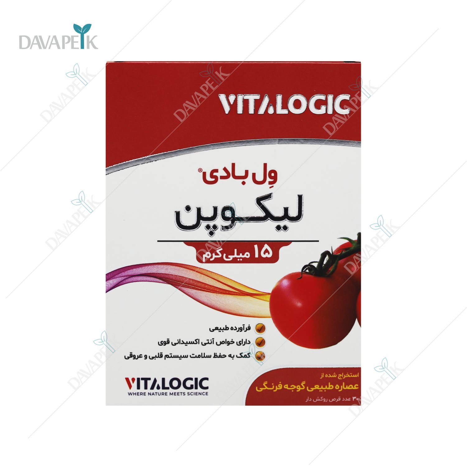  لیکوپن ول بادی ویتالوژیک 
