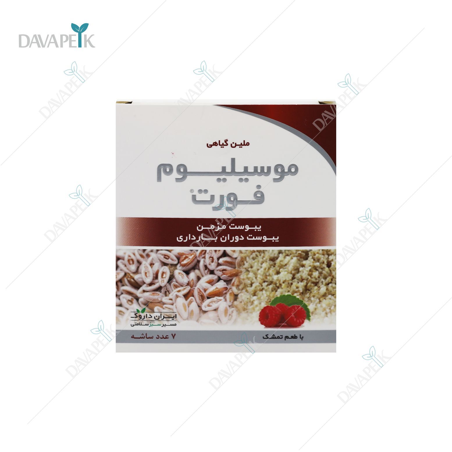 موسیلیوم فورت ملین گیاهی ایران داروک